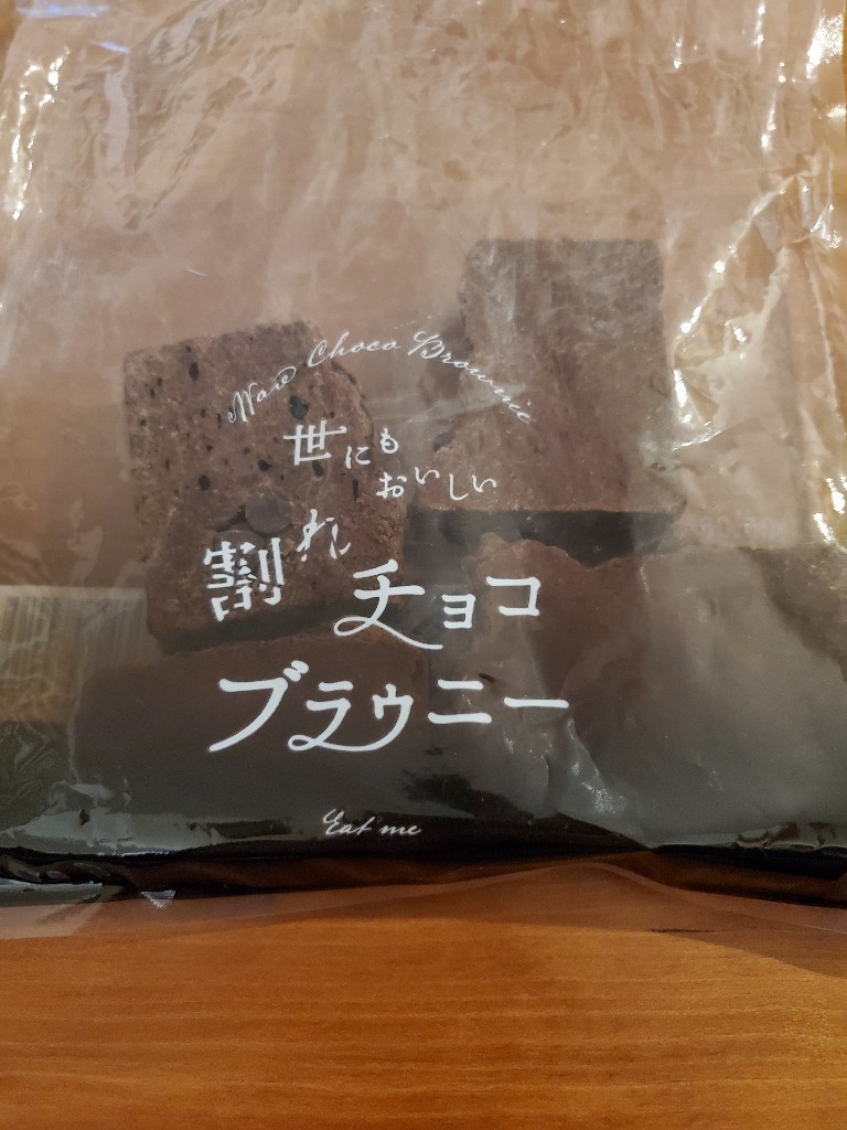 f:id:Hiropapa:20210418214835j:image