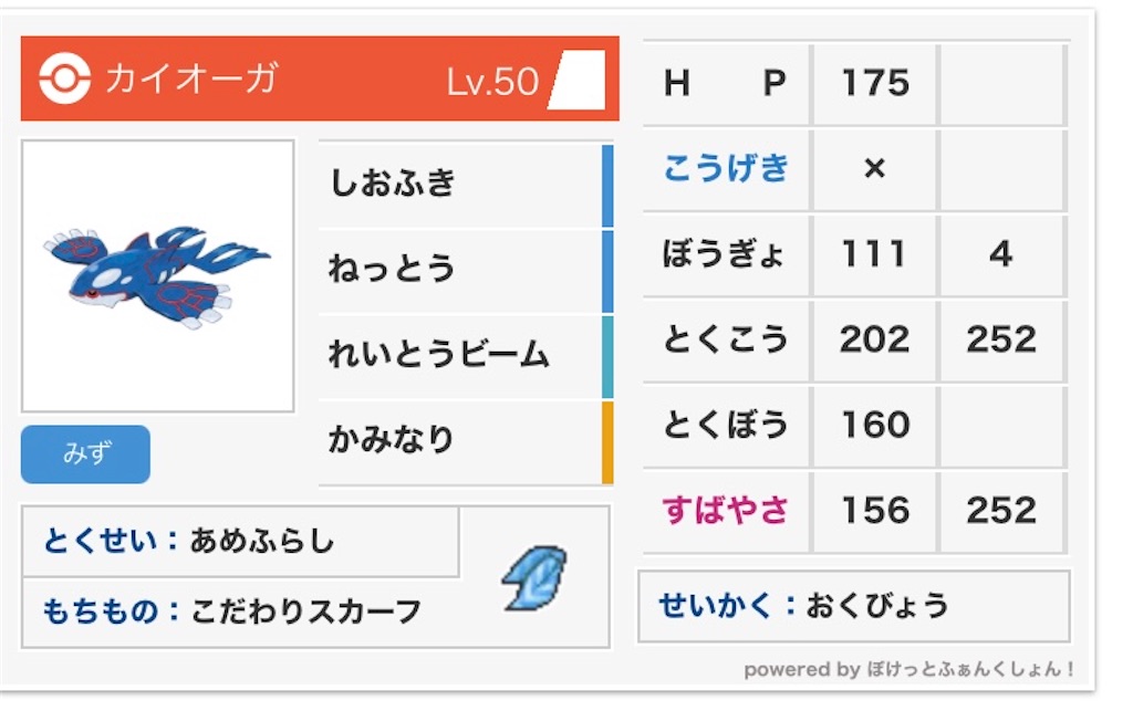 f:id:Hiropoke8991:20211130093514j:image f:id:Hiropoke8991:20211130093514j:image