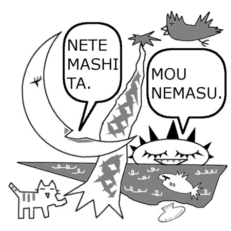 f:id:HiroshiMori:20091009061244j:image