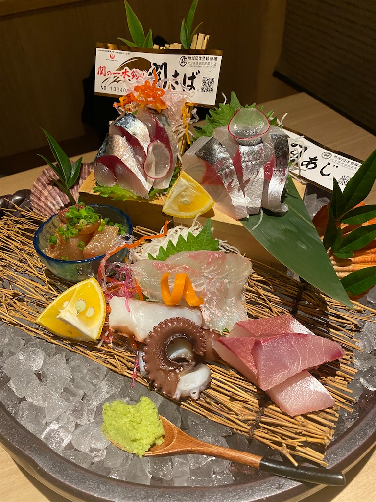 f:id:Hiroshimasohsho:20201217041643j:image