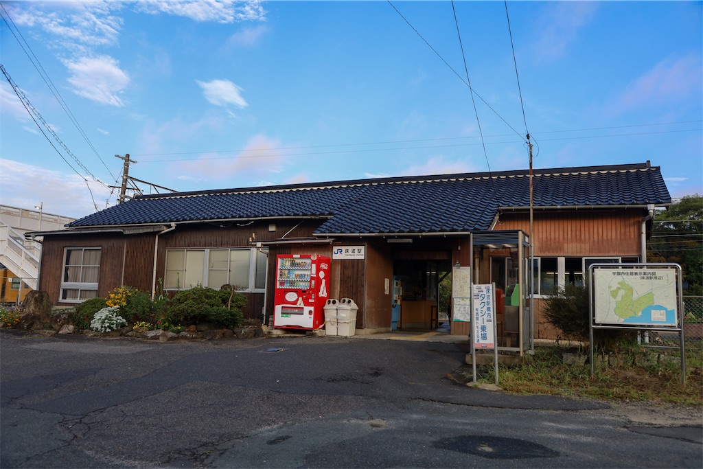 f:id:Hirotetsu2525:20230828234709j:image