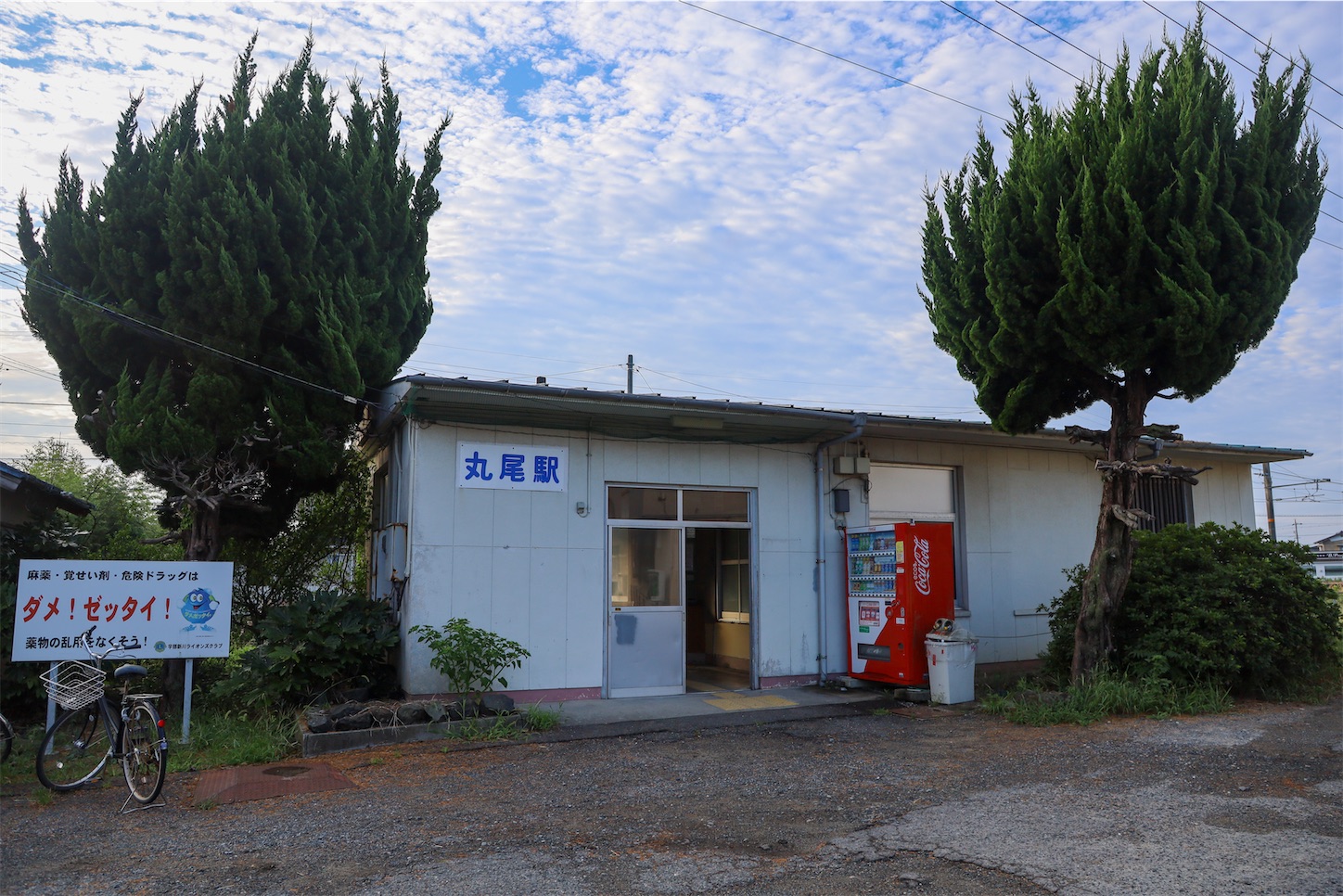 f:id:Hirotetsu2525:20230909223223j:image