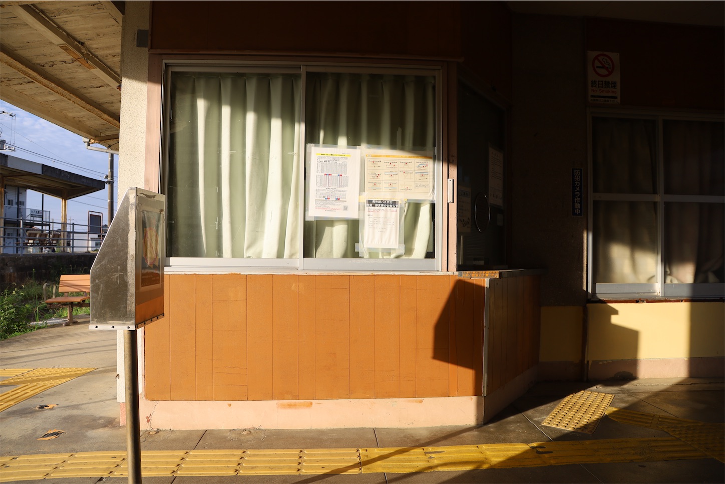 f:id:Hirotetsu2525:20230909223436j:image