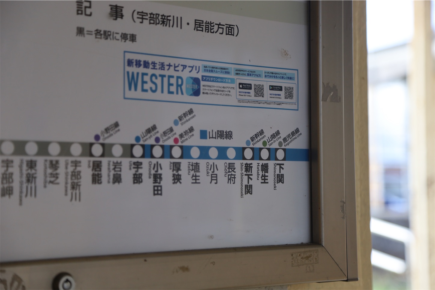 f:id:Hirotetsu2525:20230909224705j:image