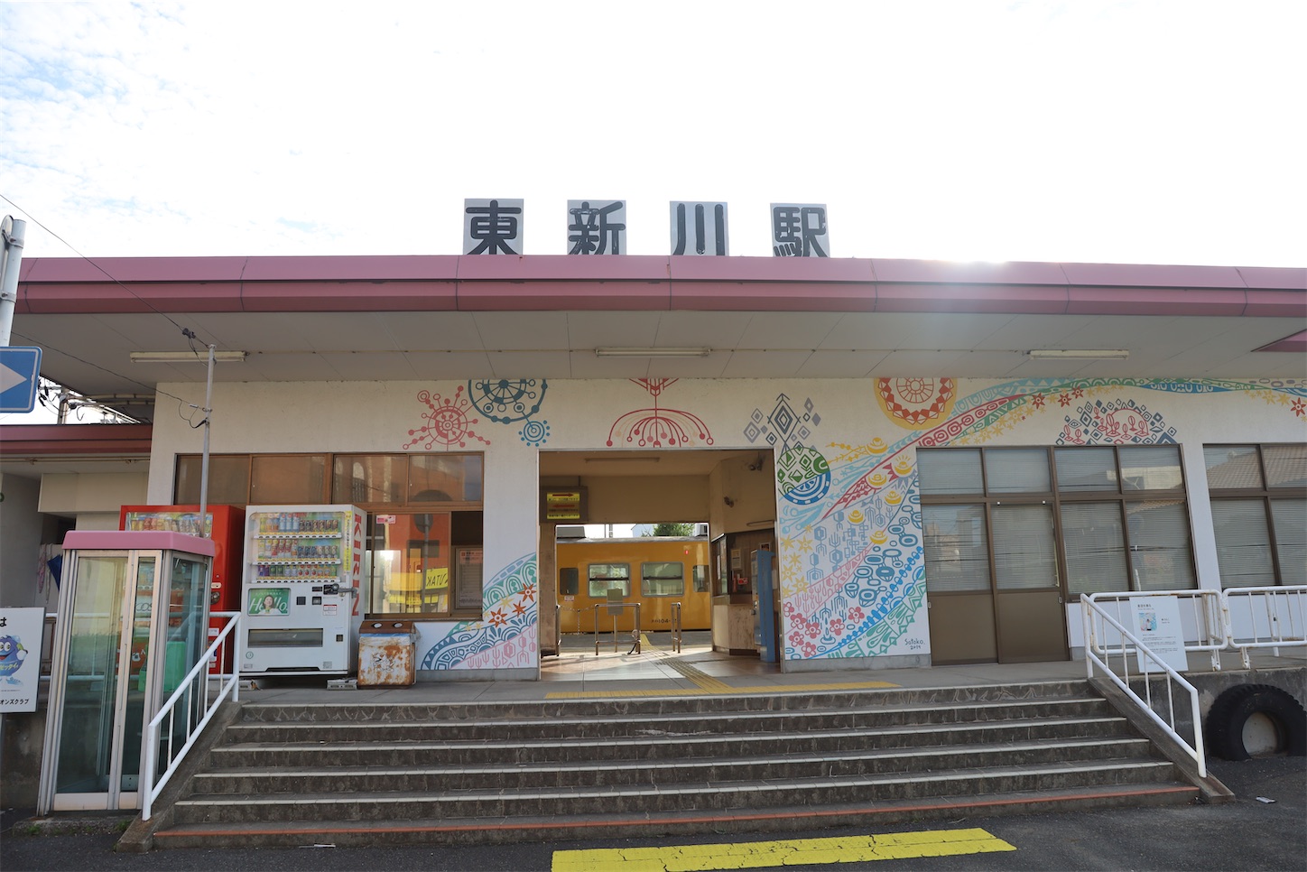 f:id:Hirotetsu2525:20230909225138j:image