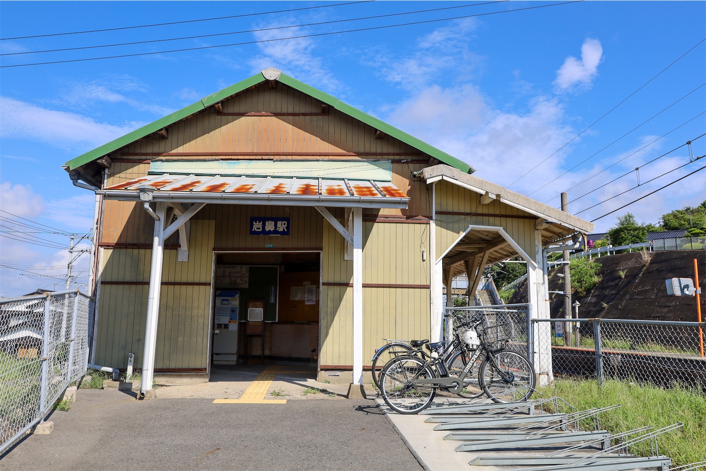 f:id:Hirotetsu2525:20231003153951j:image