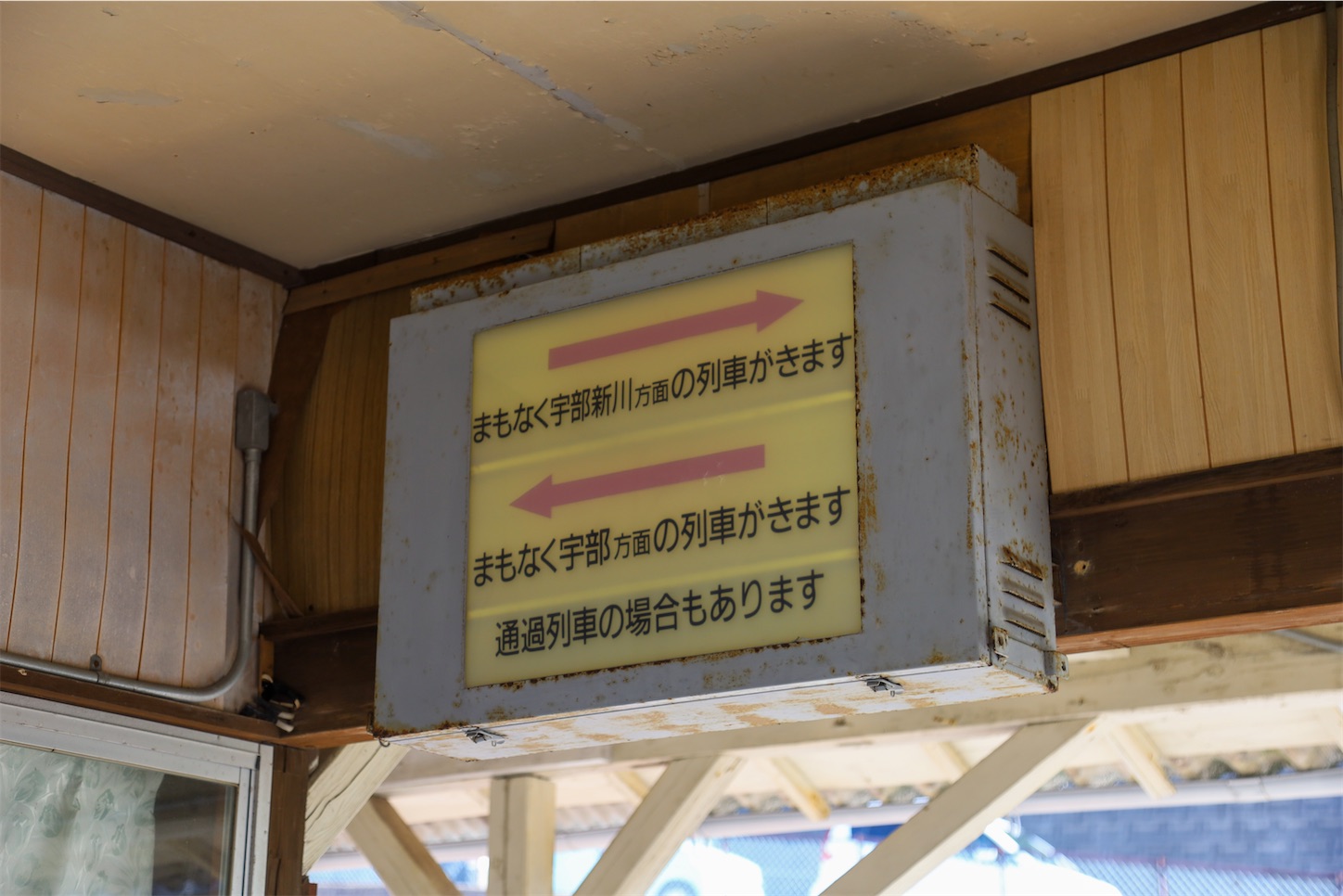 f:id:Hirotetsu2525:20231003154324j:image