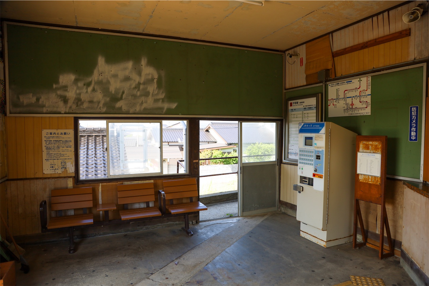 f:id:Hirotetsu2525:20231003154328j:image