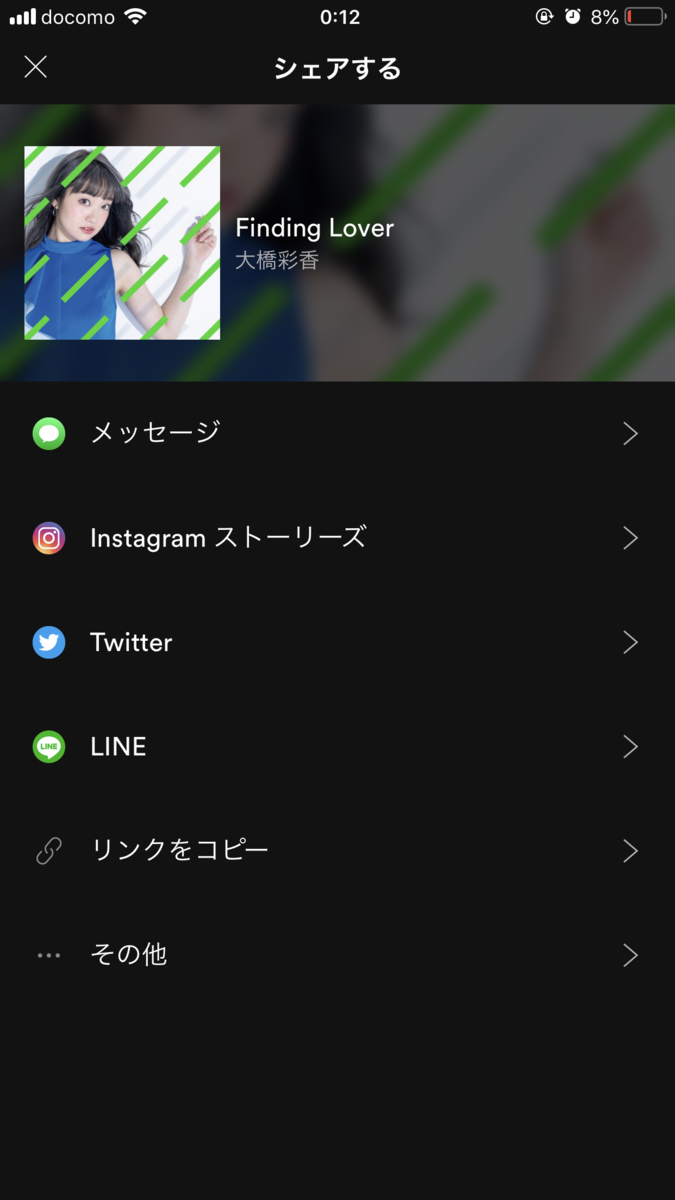 f:id:Hiroto-K:20191021001432p:plain f:id:Hiroto-K:20191021001432p:plain