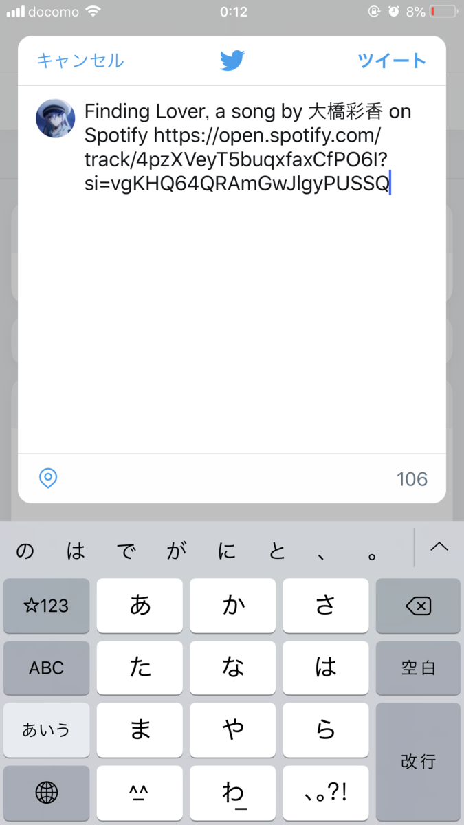f:id:Hiroto-K:20191021001455p:plain f:id:Hiroto-K:20191021001455p:plain
