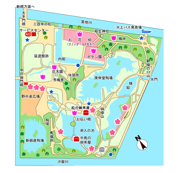 浜離宮温恩賜庭園にお出掛け 大人も子どもも楽しめる庭園でした パパと娘のハイ タッチ