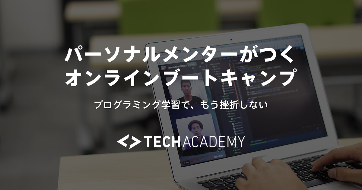 f:id:HiroyukiTojo:20190330220605j:plain f:id:HiroyukiTojo:20190330220605j:plain