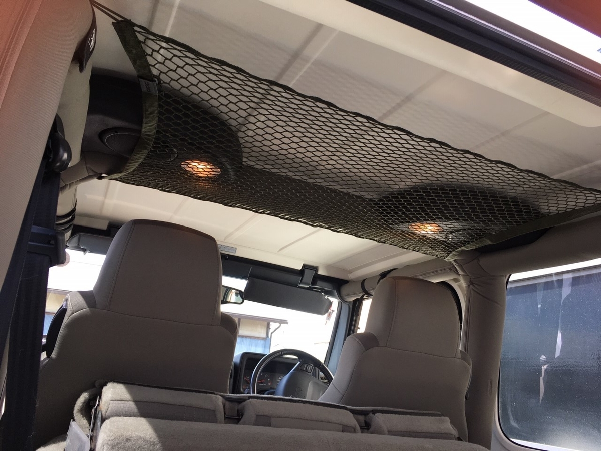 SALE/57%OFF】 ラゲッジメッシュネット No.8607 20個 カー用品 車 吊るす コンパクト 収納 キャンプ アウトドア 持ち運び OGC エーモン工業 三冨D fucoa.cl SALE/57%OFF】 ラゲッジメッシュネット No.8607 20個 カー用品 車 吊るす コンパクト 収納 キャンプ アウトドア 持ち運び OGC エーモン工業 三冨D fucoa.cl