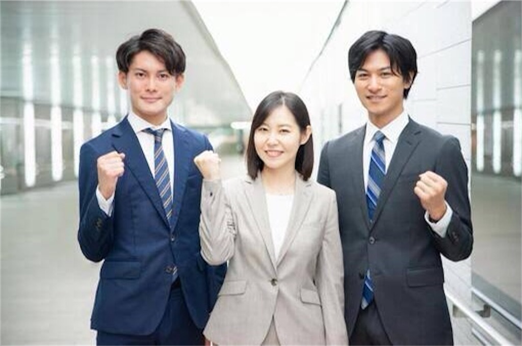 f:id:Hiryu4456:20210419132657j:image f:id:Hiryu4456:20210419132657j:image