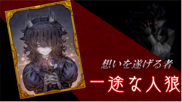 f:id:Histly:20190418133111p:plain