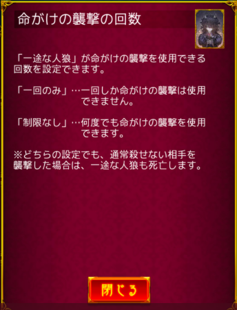 f:id:Histly:20190418133121p:plain