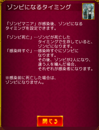 f:id:Histly:20190418133457p:plain