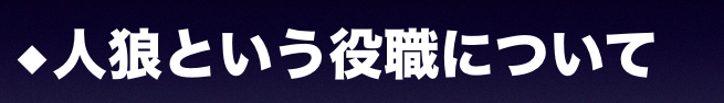 f:id:Histly:20190713021651p:plain f:id:Histly:20190713021651p:plain