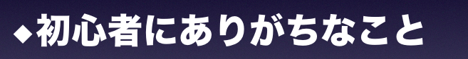 f:id:Histly:20190713023509p:plain f:id:Histly:20190713023509p:plain