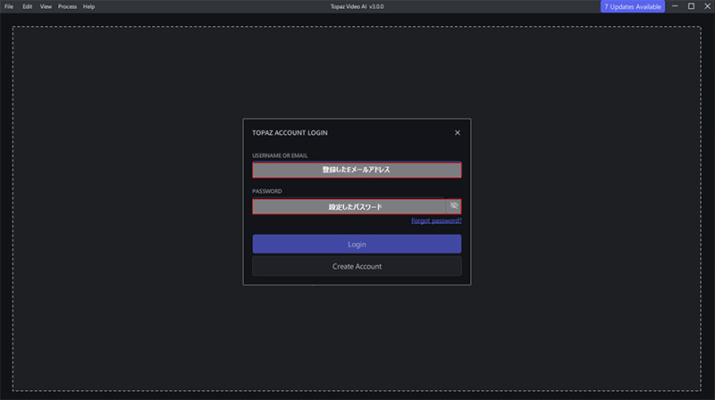topaz video enhance ai使い方