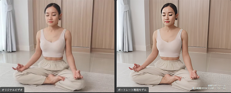 hitpaw video enhancer高画質化結果