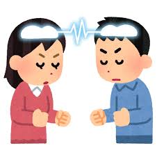f:id:HitoshiIshiyama:20181126201731j:plain f:id:HitoshiIshiyama:20181126201731j:plain