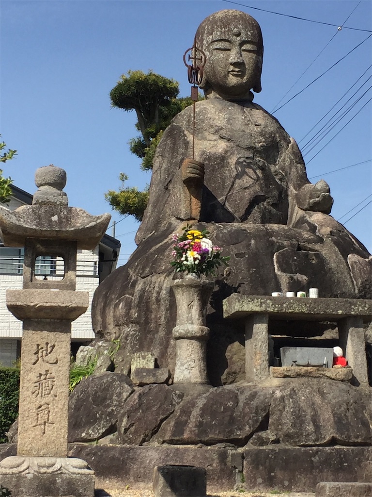 f:id:Hitoyasumisan:20210320182402j:image