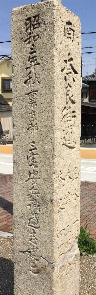 f:id:Hitoyasumisan:20210409225550j:image