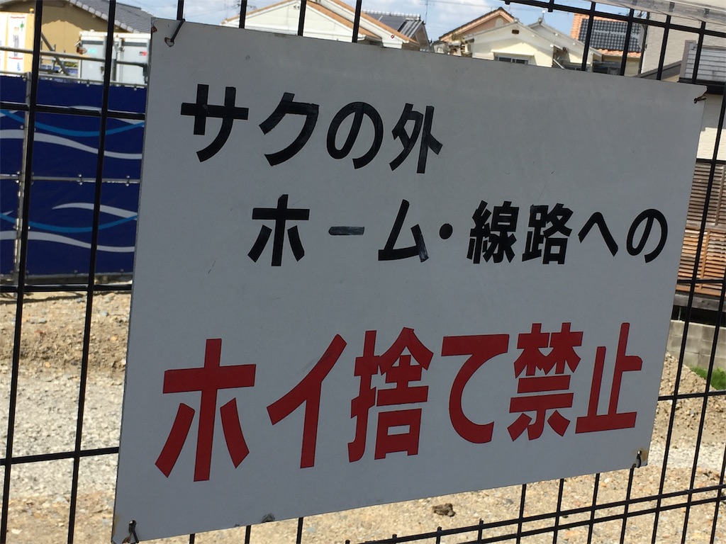 f:id:Hitoyasumisan:20210410132115j:image