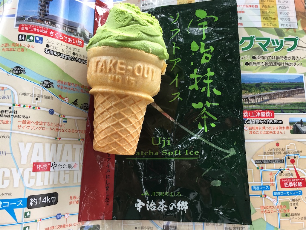 f:id:Hitoyasumisan:20210526133323j:image f:id:Hitoyasumisan:20210526133323j:image