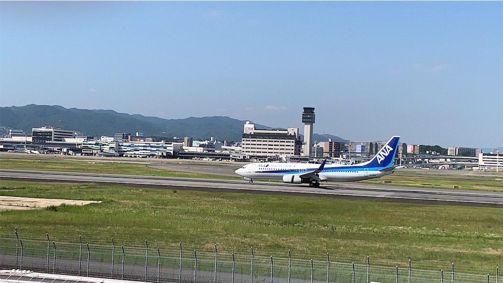 f:id:Hitoyasumisan:20210609224452j:image