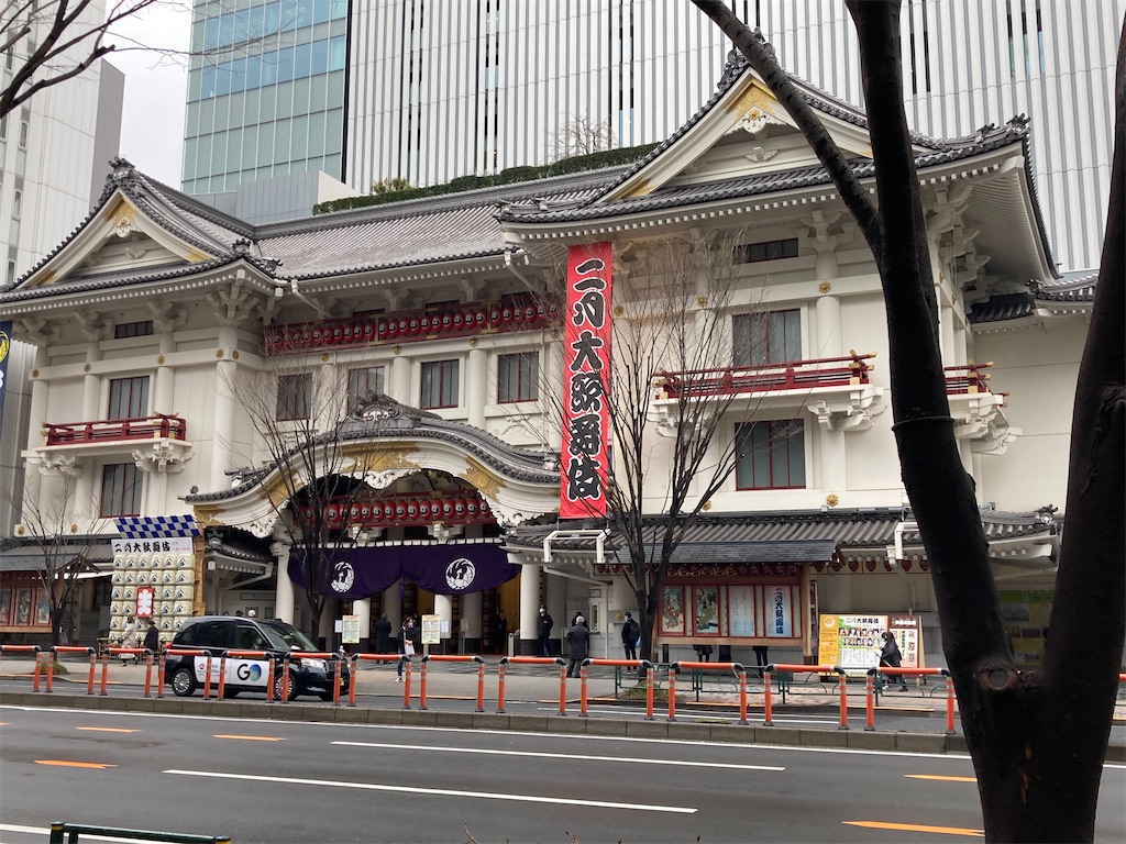 f:id:Hitoyasumisan:20220220150410j:image