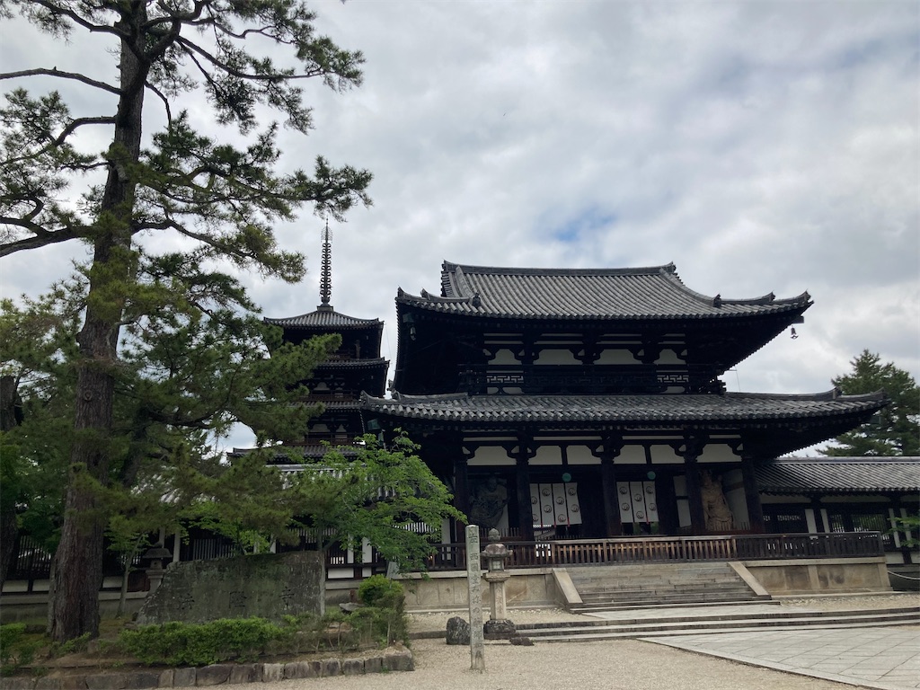 f:id:Hitoyasumisan:20230520175048j:image f:id:Hitoyasumisan:20230520175048j:image