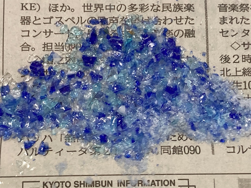 f:id:Hitoyasumisan:20231021105737j:image