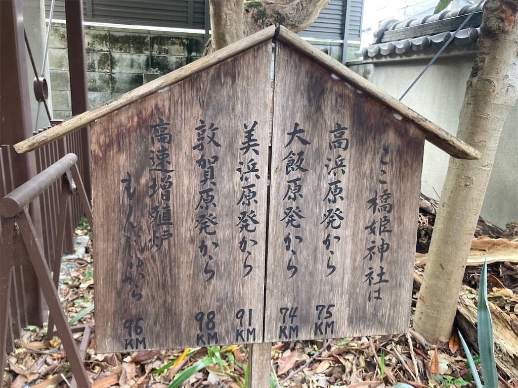 f:id:Hitoyasumisan:20231124005421j:image f:id:Hitoyasumisan:20231124005421j:image