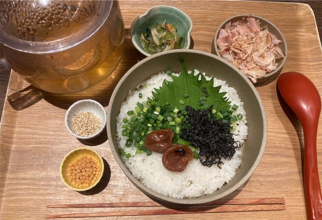 f:id:Hitoyasumisan:20241002193959j:image