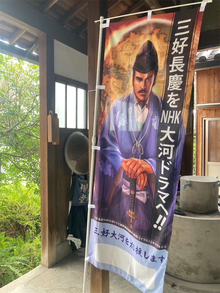 f:id:Hitoyasumisan:20241106184405j:image