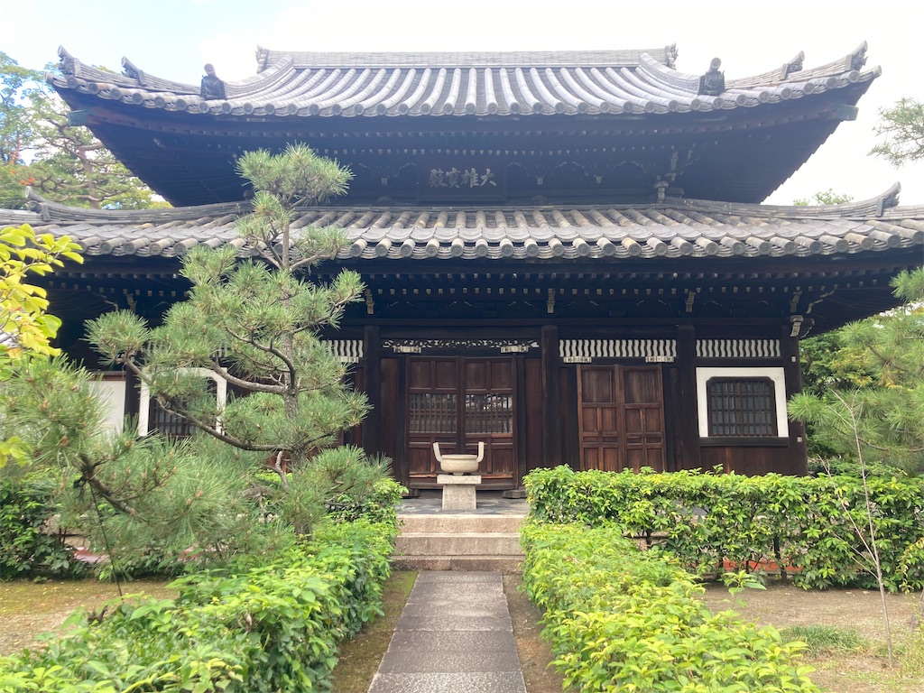 f:id:Hitoyasumisan:20241106184416j:image