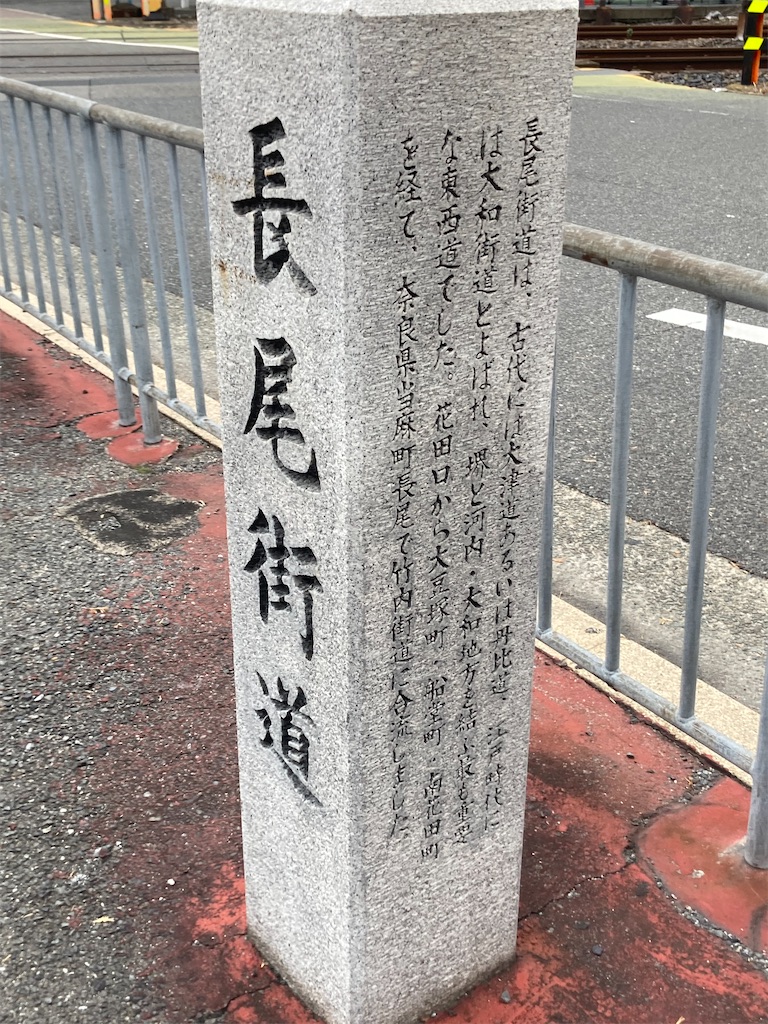 f:id:Hitoyasumisan:20241106184441j:image