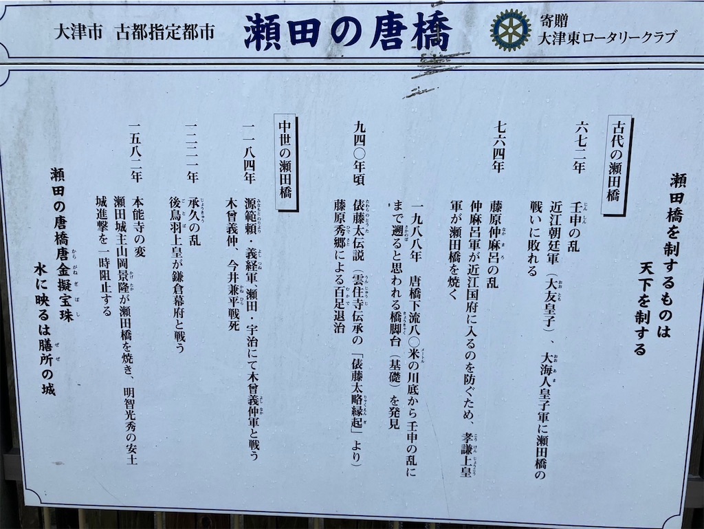 f:id:Hitoyasumisan:20241208211632j:image