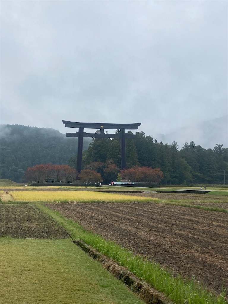 f:id:Hitoyasumisan:20251109232103j:image