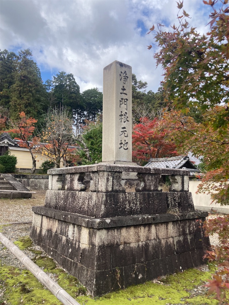 f:id:Hitoyasumisan:20251111164634j:image f:id:Hitoyasumisan:20251111164634j:image