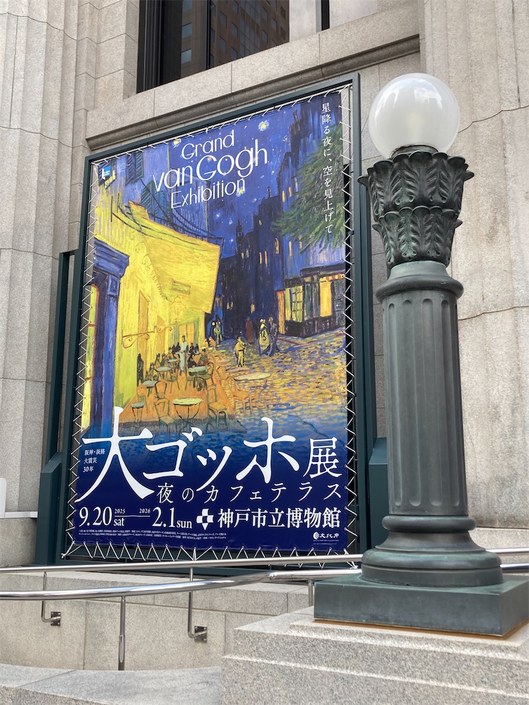 f:id:Hitoyasumisan:20251127012329j:image f:id:Hitoyasumisan:20251127012329j:image