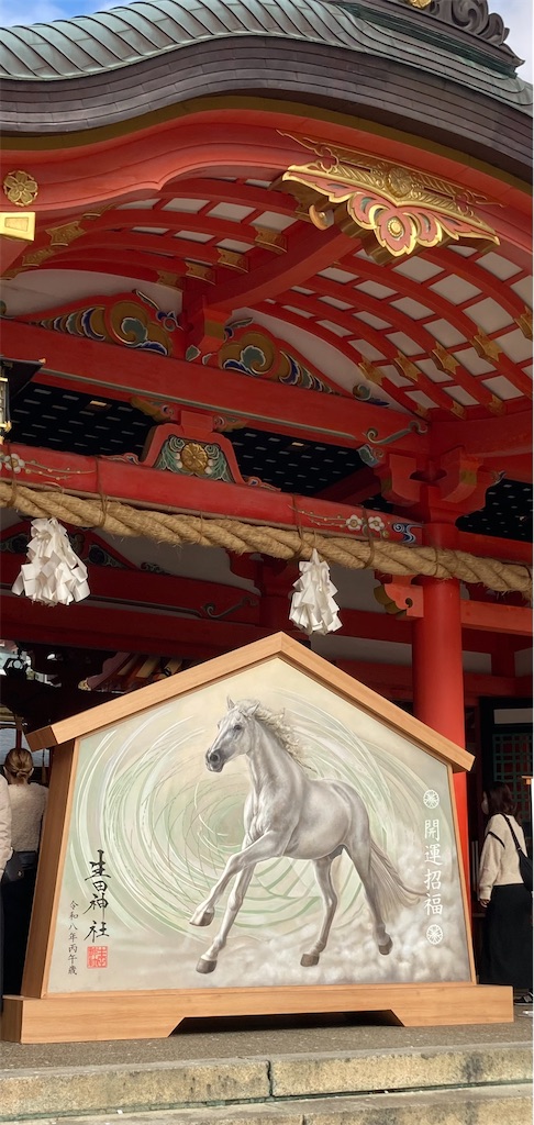 f:id:Hitoyasumisan:20251127012343j:image f:id:Hitoyasumisan:20251127012343j:image