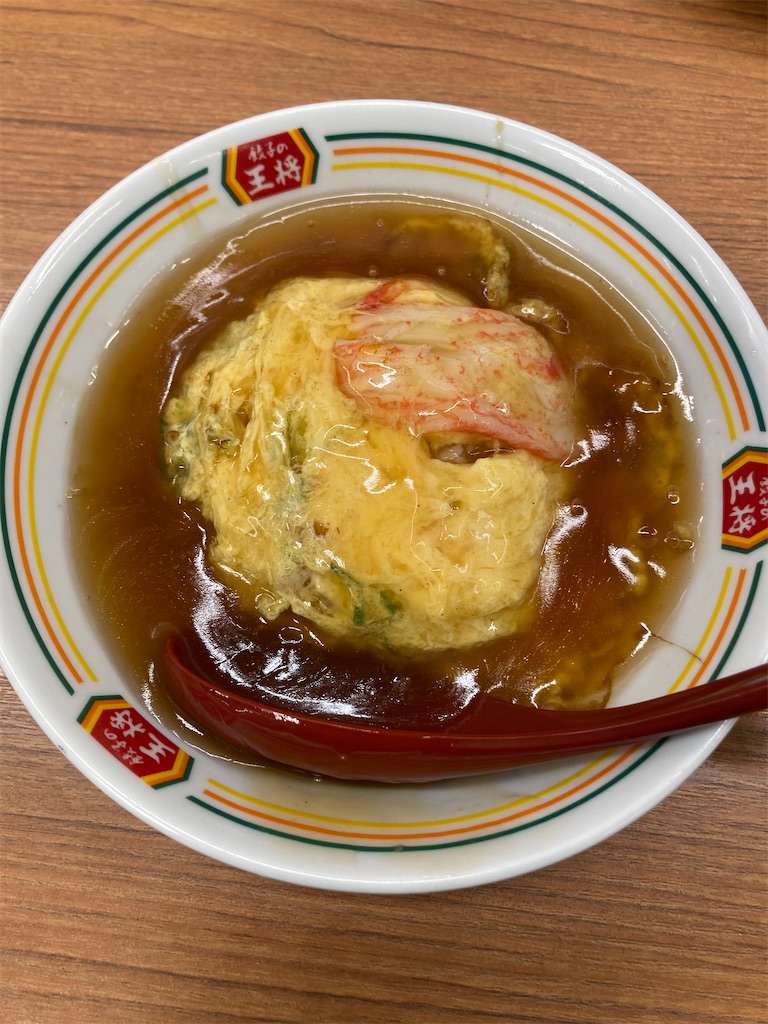 f:id:Hitoyasumisan:20251207222829j:image