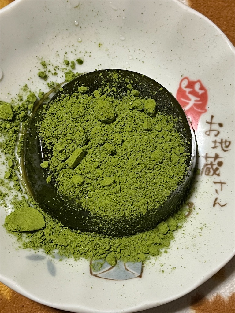 f:id:Hitoyasumisan:20260209211132j:image