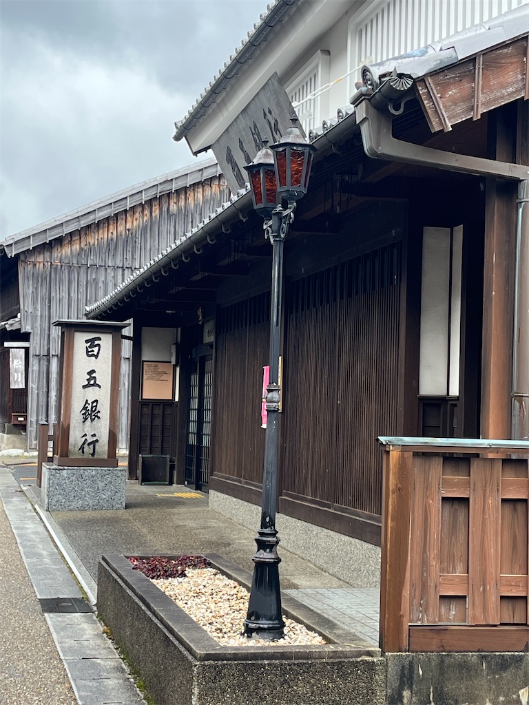 f:id:Hitoyasumisan:20260211221953j:image