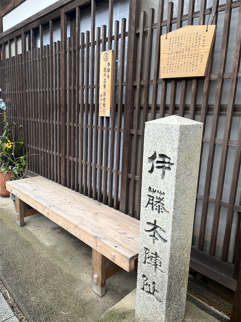 f:id:Hitoyasumisan:20260211222918j:image