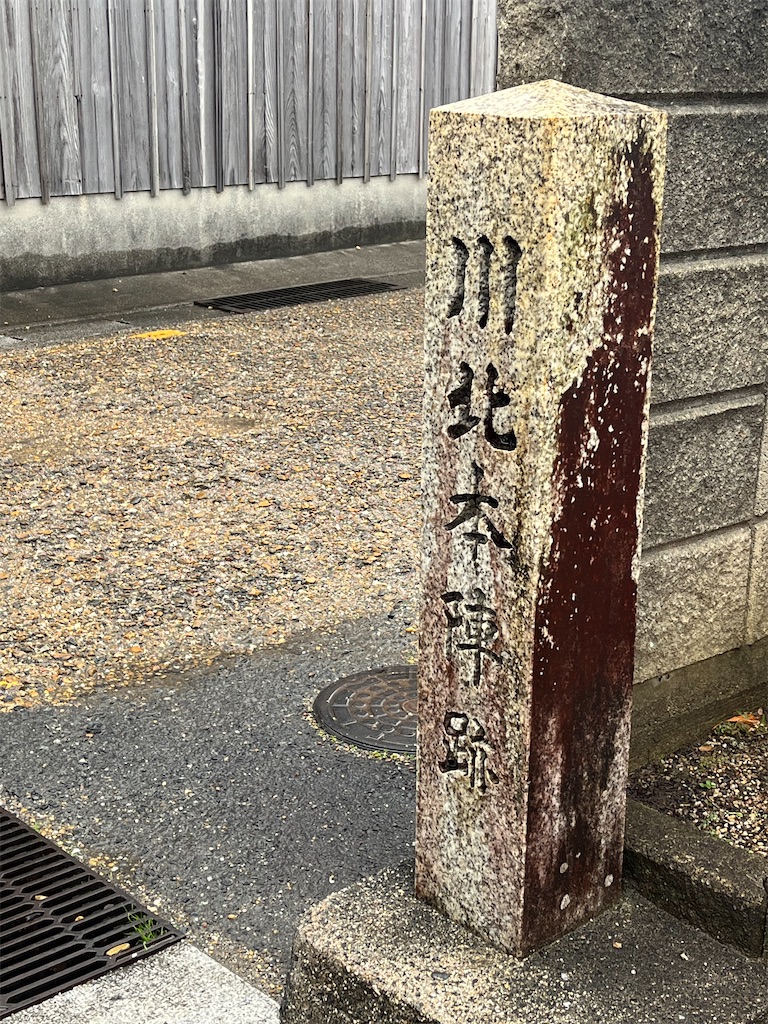 f:id:Hitoyasumisan:20260211222927j:image
