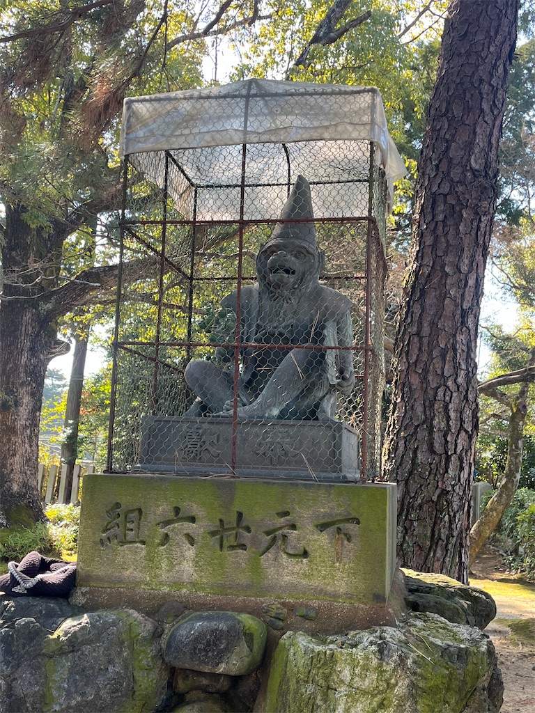 f:id:Hitoyasumisan:20260222214845j:image